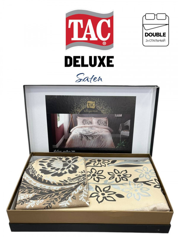 Tac Laos kahve Deluxe saten | Постельное белье сатин делюкс
